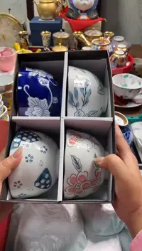 【闪购商品】瓷片瓷片满20米包邮一单一付