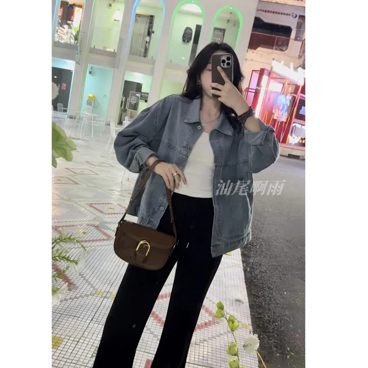 复古牛仔外套女秋季新款韩版慵懒风高级感宽松休闲夹克洋气上衣潮
