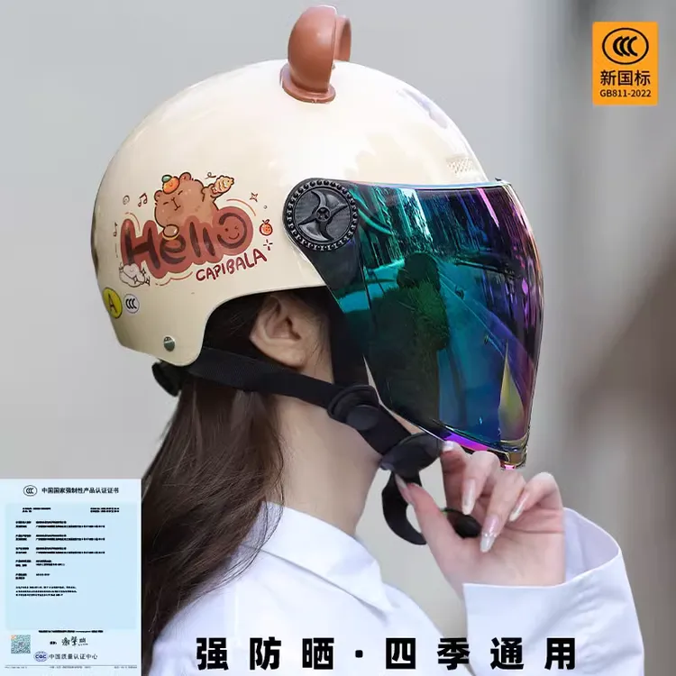 大人头盔3c认证女款电动车四季通用2025夏季半盔防晒透气运动玩咖