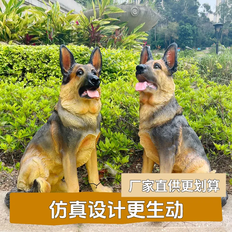 仿真狼狗户外玻璃钢庭院花盆用品造景观布置装饰户外庭院家居摆件
