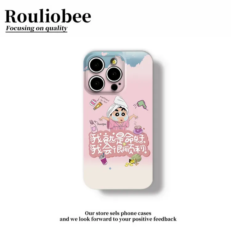 卡通来财小新适用苹果16promax手机壳iPhone15华为vivo小米14oppo