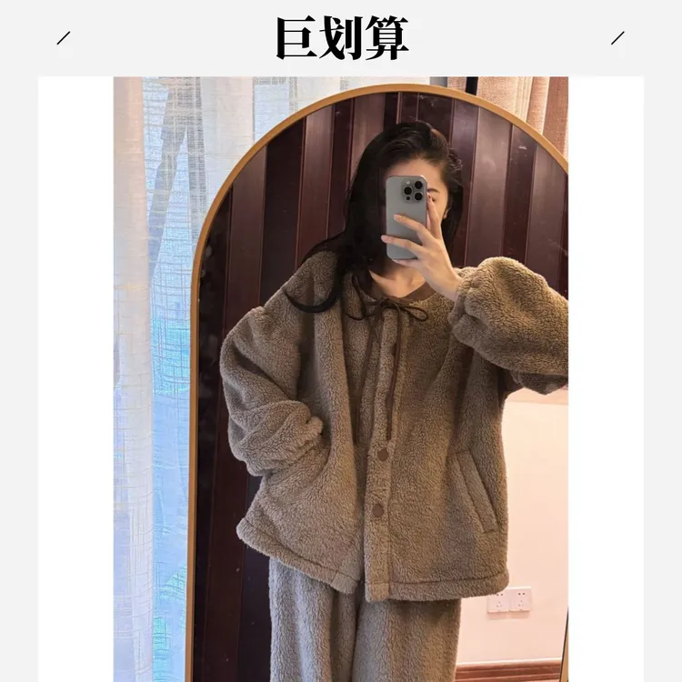 【高品质】亲子睡衣秋冬季母女儿童北羔绒加厚睡衣女童家居服冬款