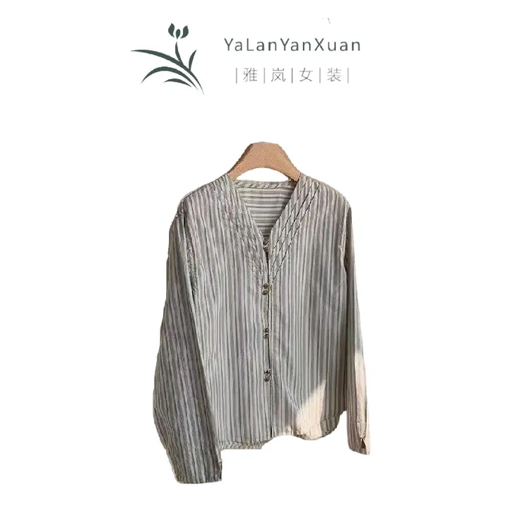 【雅岚女装】时尚洋气显瘦纯棉设计条纹长袖衬衫春秋款宽松复古上衣