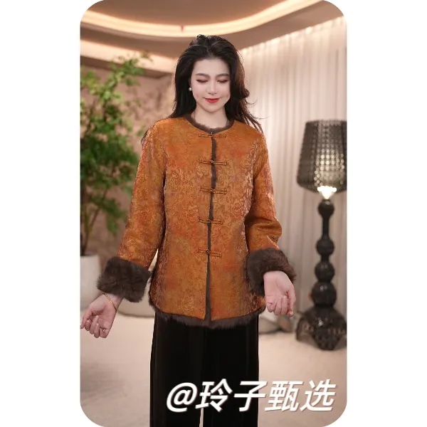 玲子自制（金色年华）原版！新中式国风气质高定真毛双面穿外套