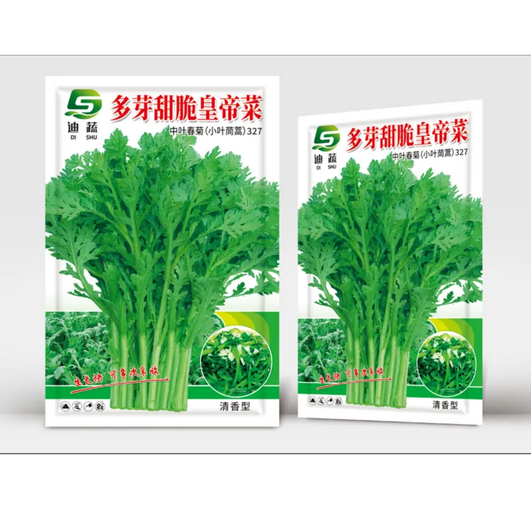 小叶茼蒿种子327多芽甜脆皇帝菜中叶春菊小包装蔬菜种子