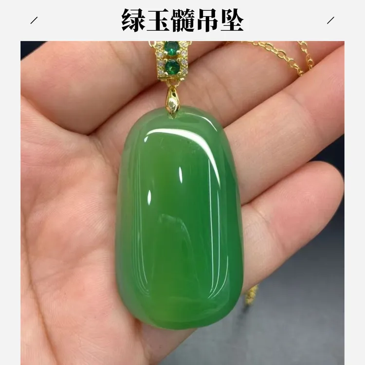 真玉石平安无事牌玉髓挂件玉石吊坠时尚玉石项链玉吊坠玉牌子女士