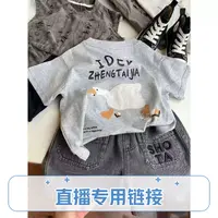9月13 晓晓直播间-兮-上衣裤子(四季裙子2件)