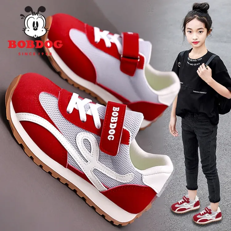 巴布豆儿童网眼鞋夏季新款男童鞋子阿甘透气防滑德训鞋女童跑鞋