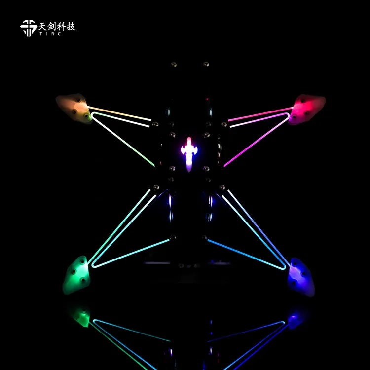 TJRC天剑科技混碳飞剑FJ-5高清拍摄穿越机/标配防水动力套装/机架