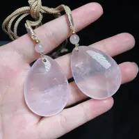 【玉总专属】粉晶水滴吊坠多样性发一B040526