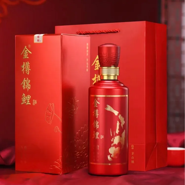 金樽锦鲤贵州茅台镇酱香白酒纯粮酿造送礼喜宴高粱酒53%Vol500
