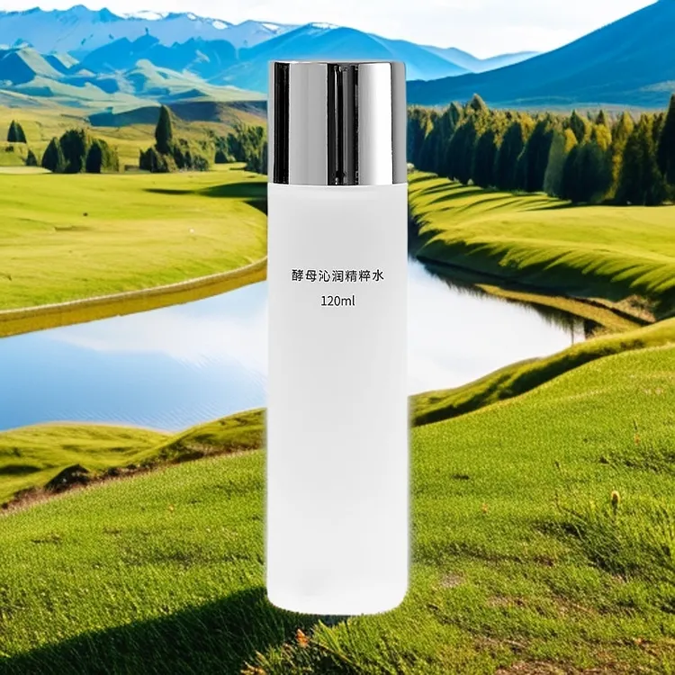 精粹水瑶瑾芳酵母沁润保湿紧致弹嫩无香精无色素清爽补水缺水干肌