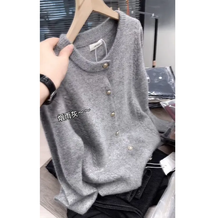 纯色软糯毛衣开衫上衣女2025秋冬高级感小个子内搭叠穿毛针织衫