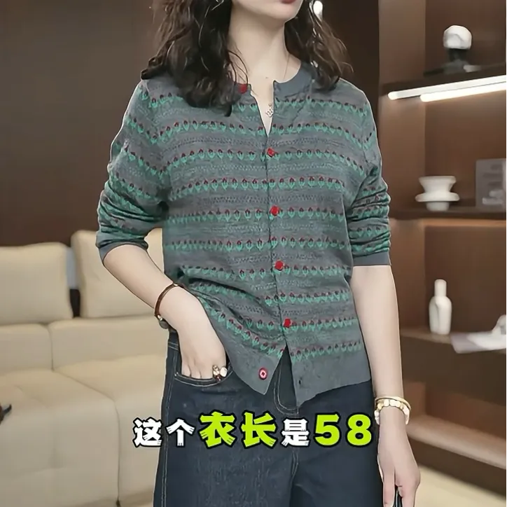 灰色圆领长袖针织衫女2025秋季新款时尚印花舒适韩系洋气大码套装