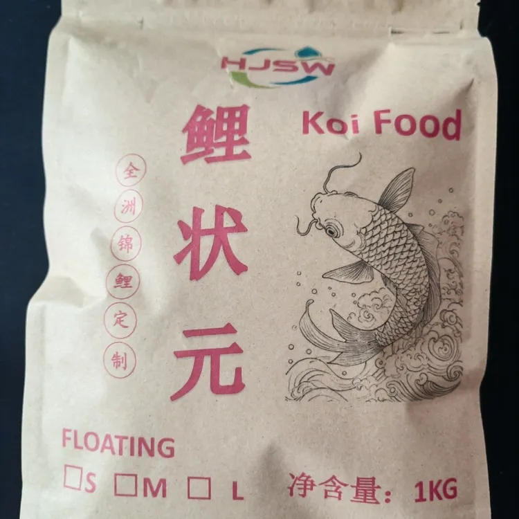 鲤状元42蛋白天然育成增色饲料配方2合一优质营养易消化喂食健康