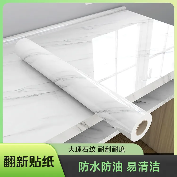 宽80厨房防油贴纸防水耐磨防潮灶台耐高温加厚大理石纹自粘贴墙纸
