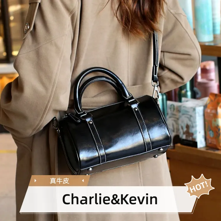 Charlie&Kevin波士顿枕头包复古牛皮手提包时尚真皮百搭斜挎包女