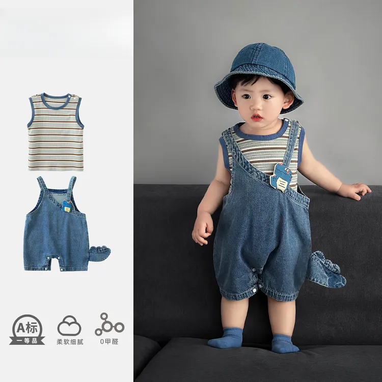 婴幼儿套装夏装可爱超萌男宝宝衣服儿童洋气婴儿牛仔薄款两件套