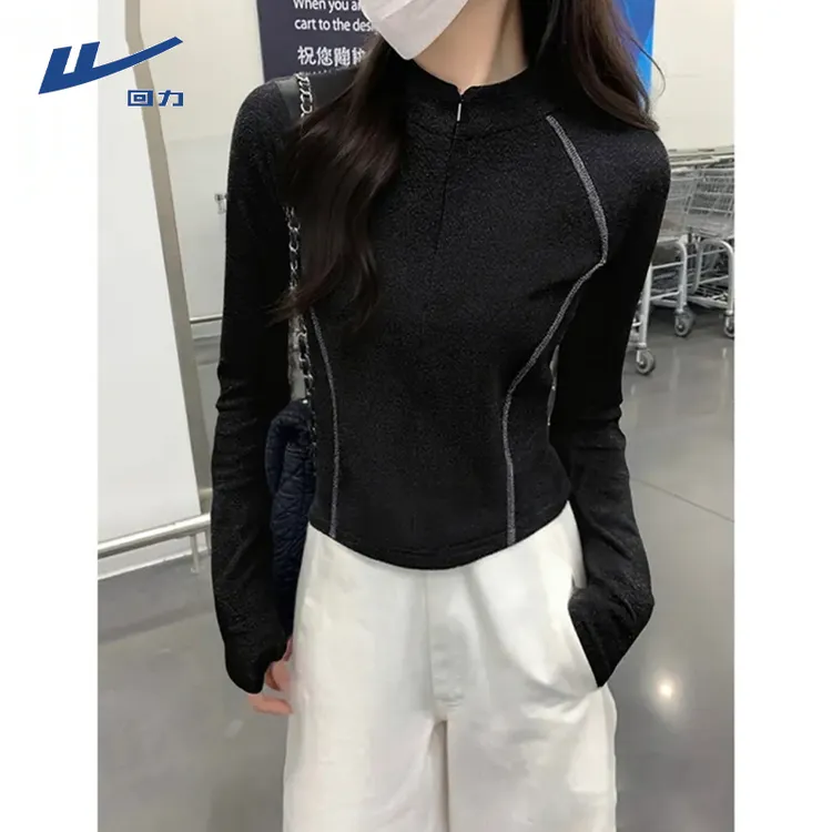 回力黑色半高领打底衫女内搭2025秋冬洋气长袖t恤磨毛加绒上衣潮
