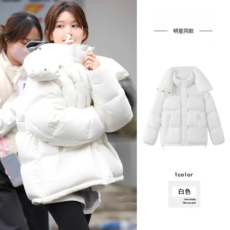 法芬图赵露思同款高端立领羽绒棉服女冬季加厚宽松面包服棉袄外套