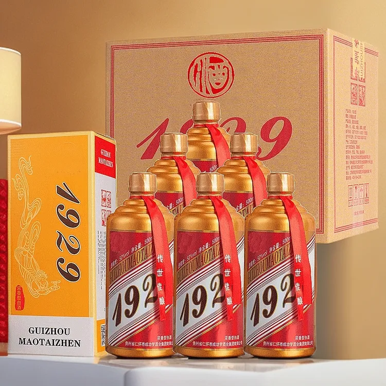 御鉴苏1929纯粮食浓香型白酒52度500ml6瓶【没有手提袋】52度500