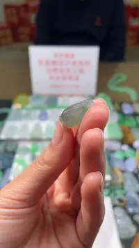 【闪购商品】定制翡翠未镶嵌|毛货其它+0