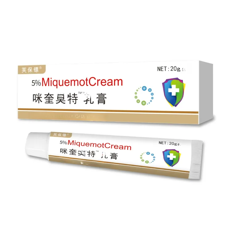 咪奎   软膏  温和不刺激