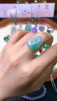 【闪购商品】定制翡翠未镶嵌裸石（镶嵌定制）