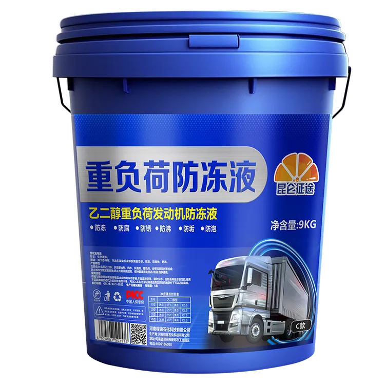 昆仑征途汽车防冻液冷却液红色绿色适用于轿车货车发动机四季通用商品图