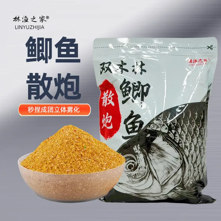 双木林 闭两边 黑坑鲫鱼散炮800克（针对白鲫、银鲫、中科鲫、工程鲫）