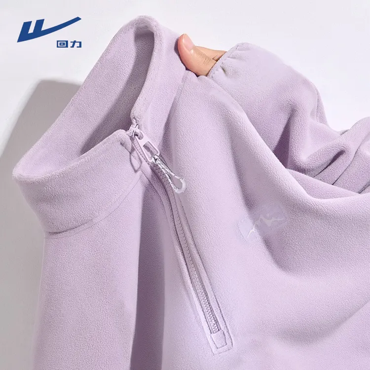 回力摇粒绒高领卫衣女秋冬2025新款半拉链加绒加厚保暖套头上衣服