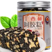 【阿萨琦专享】简装手工阿胶糕（木糖醇）