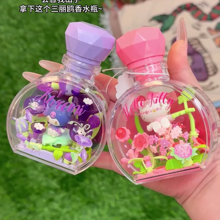 正版月光社三丽鸥积木创意女生闺蜜生日礼物潮玩手工diy拼装玩具