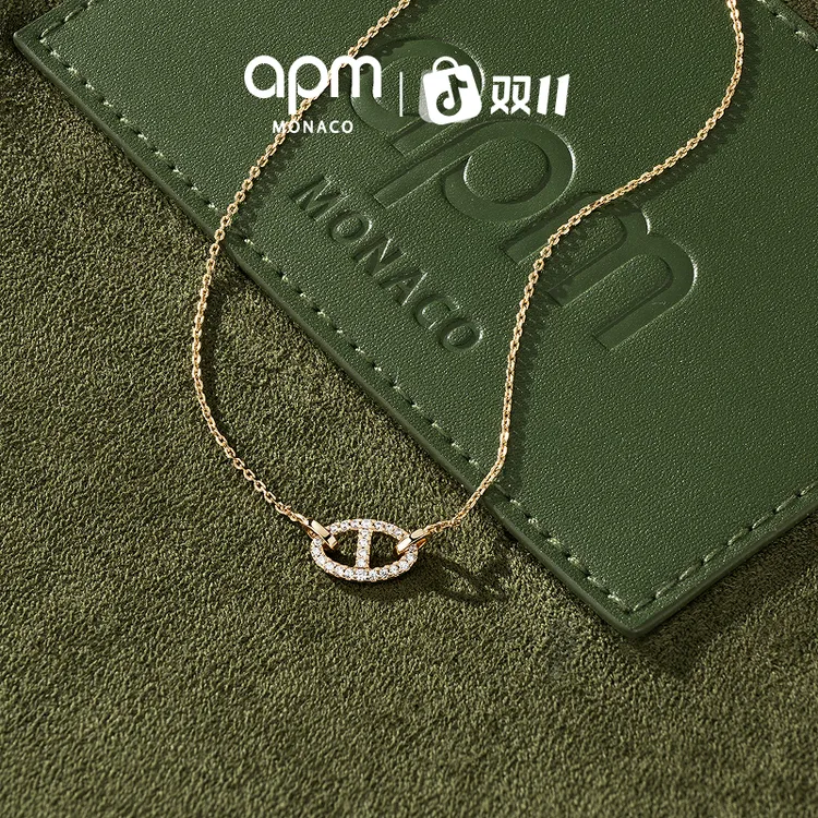 【双11狂欢】APM Monaco 猪鼻项链夏季穿搭锁骨链轻奢时尚