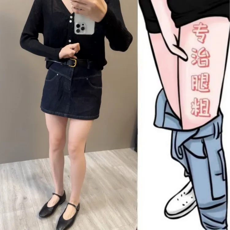 格洛森女梨型身材夏季新款胖妹妹设计感高腰牛仔显瘦时尚半身短裙