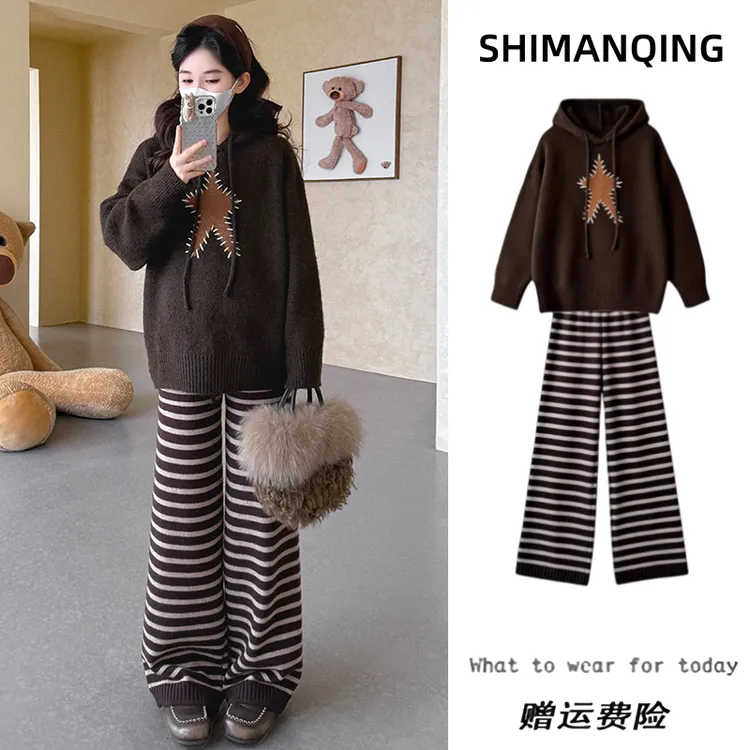 孕妇装2025秋冬款韩版时尚加厚连帽毛衣条纹阔腿裤休闲百搭两件套