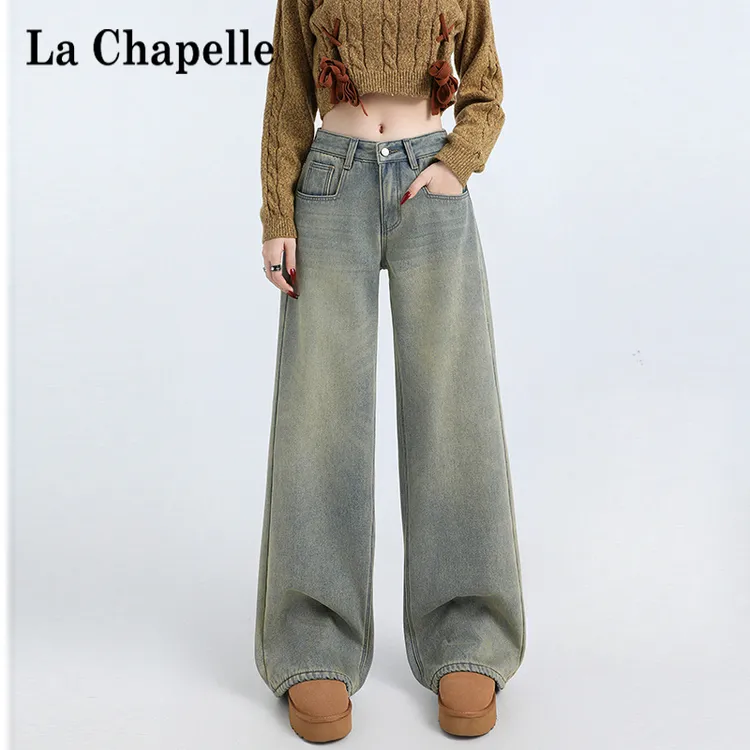 拉夏贝尔辣妹低腰阔腿牛仔裤女2025新款潮牌秋冬显瘦直筒阔腿裤子