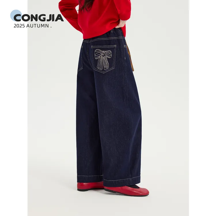 【深蓝漫步】聪家女童明线蝴蝶结直筒牛仔裤儿童宽松垂感阔腿裤子