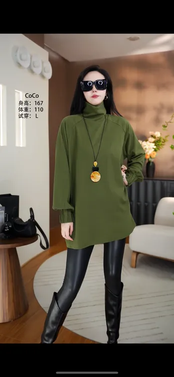 CoCo严选落肩袖户外韩版长袖宽松插肩袖T恤宽松型高领外穿