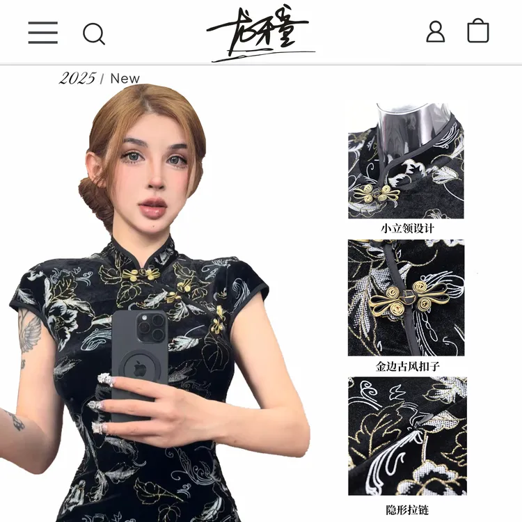 （清)龙怼怼推荐【步步惊云】显瘦新中式旗袍气质夏季复古修身中国风