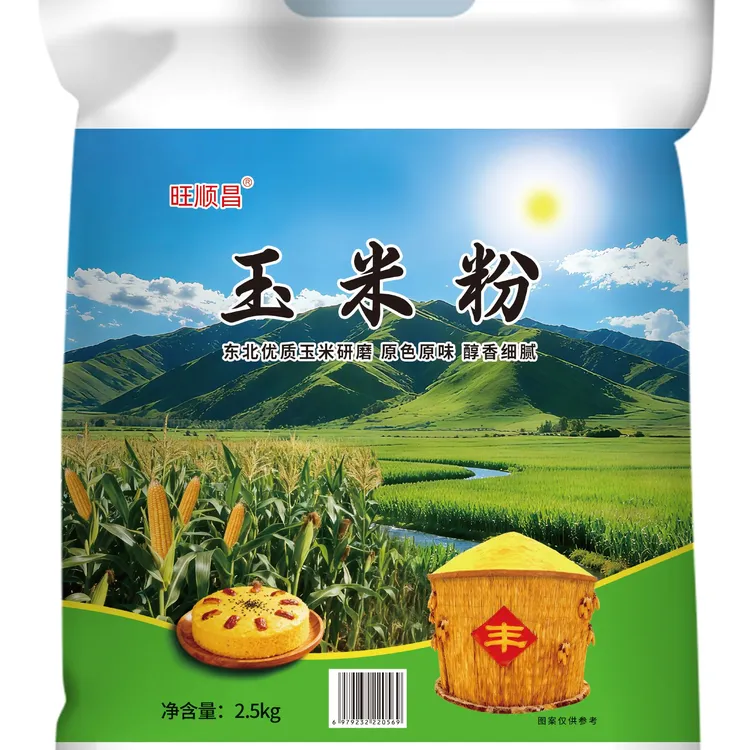  旺顺昌玉米粉做发糕窝头玉米饼玉米糊醇香细腻