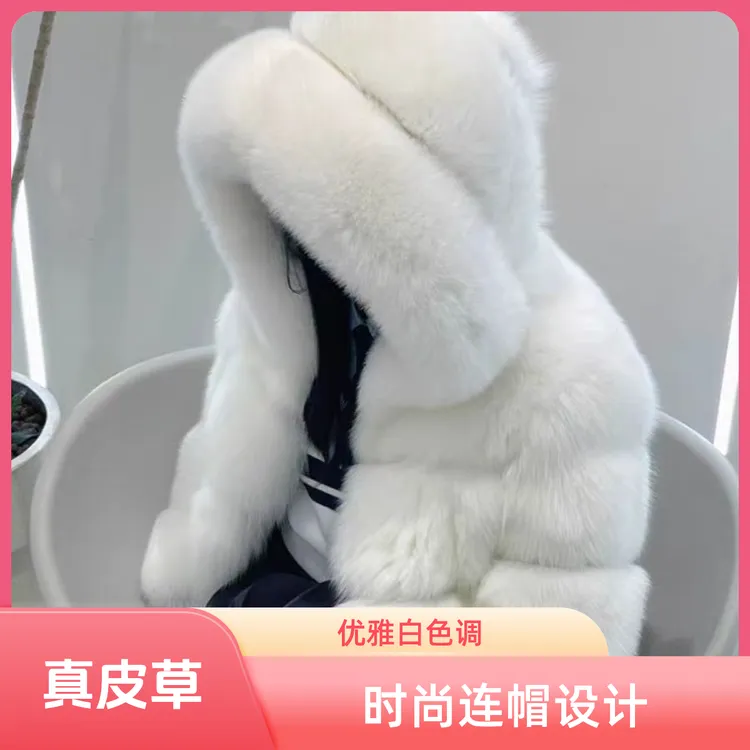 狐狸三段 真毛狐 狸毛整皮三段连帽时尚经典网红短款女外套