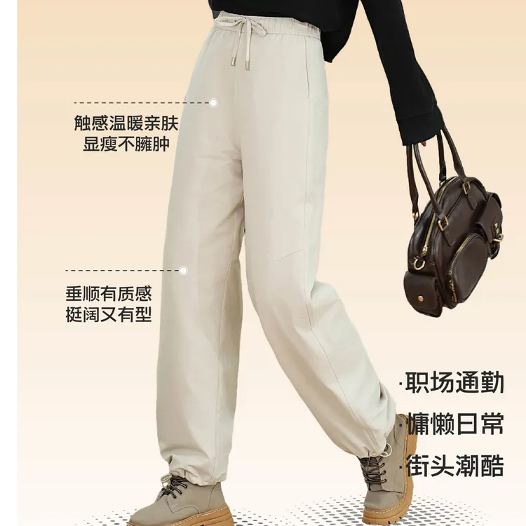 防水纯羊毛裤厚款口袋秋冬微弹休闲裤温暖潮酷