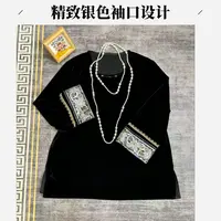 刺绣套头长袖圆领秋季新中式气质秋冬百搭网红女士时尚轻奢通勤
