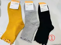 新品长袜（NO退换）韩国正品