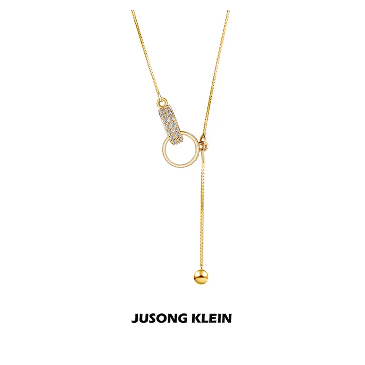 Jusong klein 钛钢项链 小蛮腰项链女轻奢气质流苏圆圈双环锁骨链
