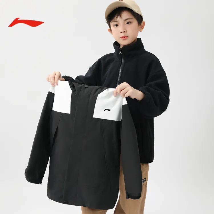 Ll-NlNG儿童冲锋衣三合一升级双拉链可拆卸防水外套2025秋冬新款