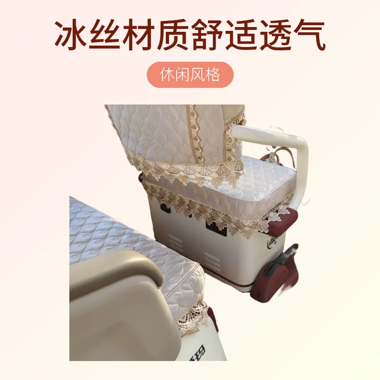 爱玛一体篷型号34N车座套