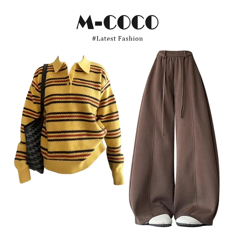 MARIE.COCO韩系复古穿搭黄色polo领条纹针织衫上衣宽松休闲裤套装