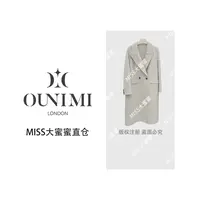 欧倪蜜 OUNIMI 2025秋冬爆款双面毛呢中长款过膝直筒外套